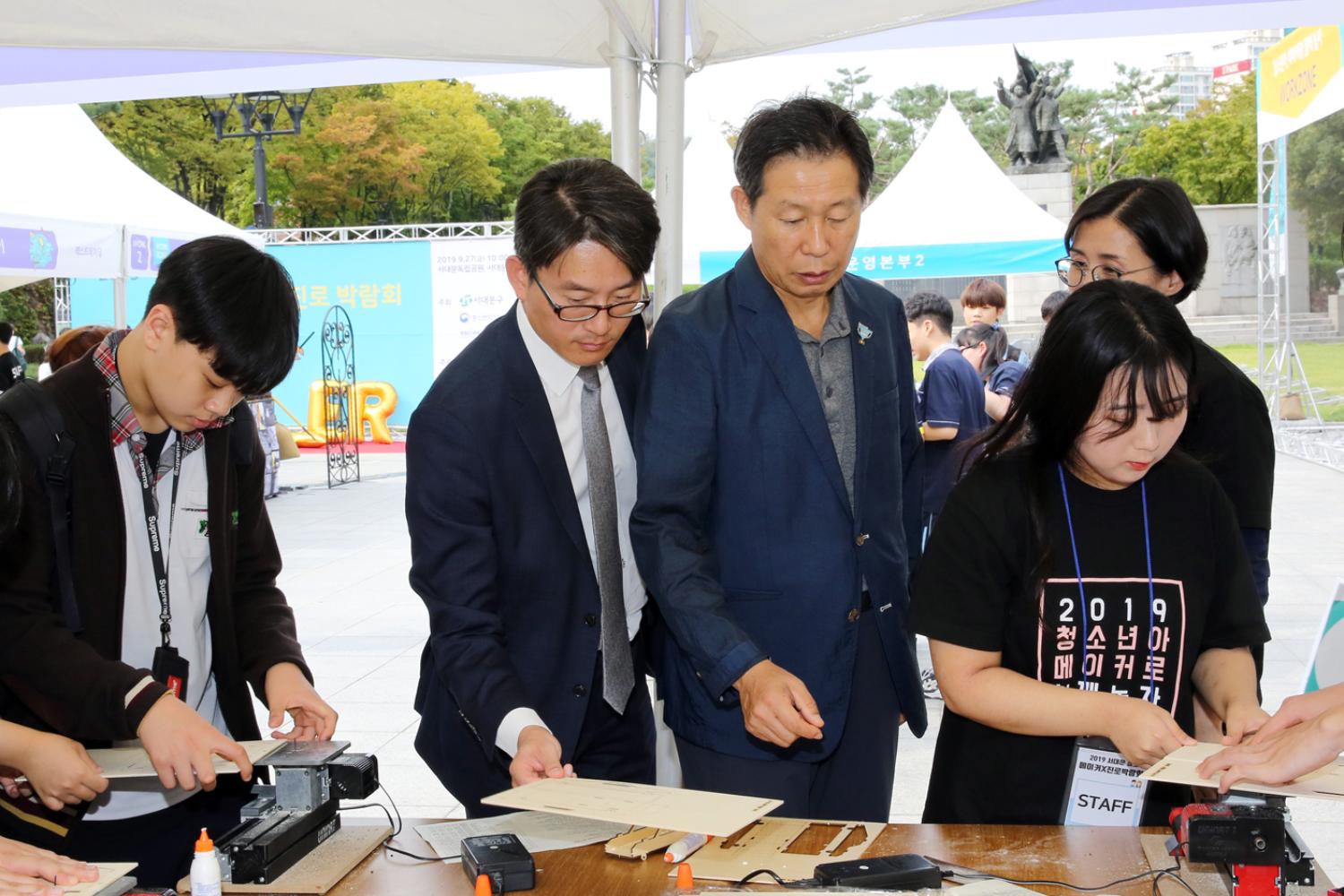 2019 서대문구 청소년 메이커X진로박람회 23