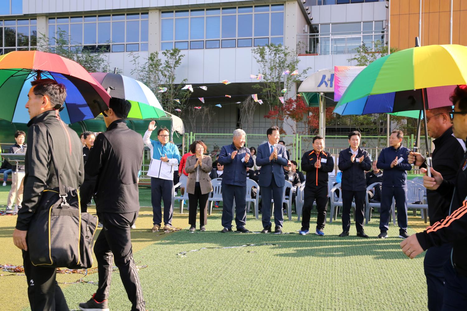 제43회 서대문구협회장기 축구대회 16