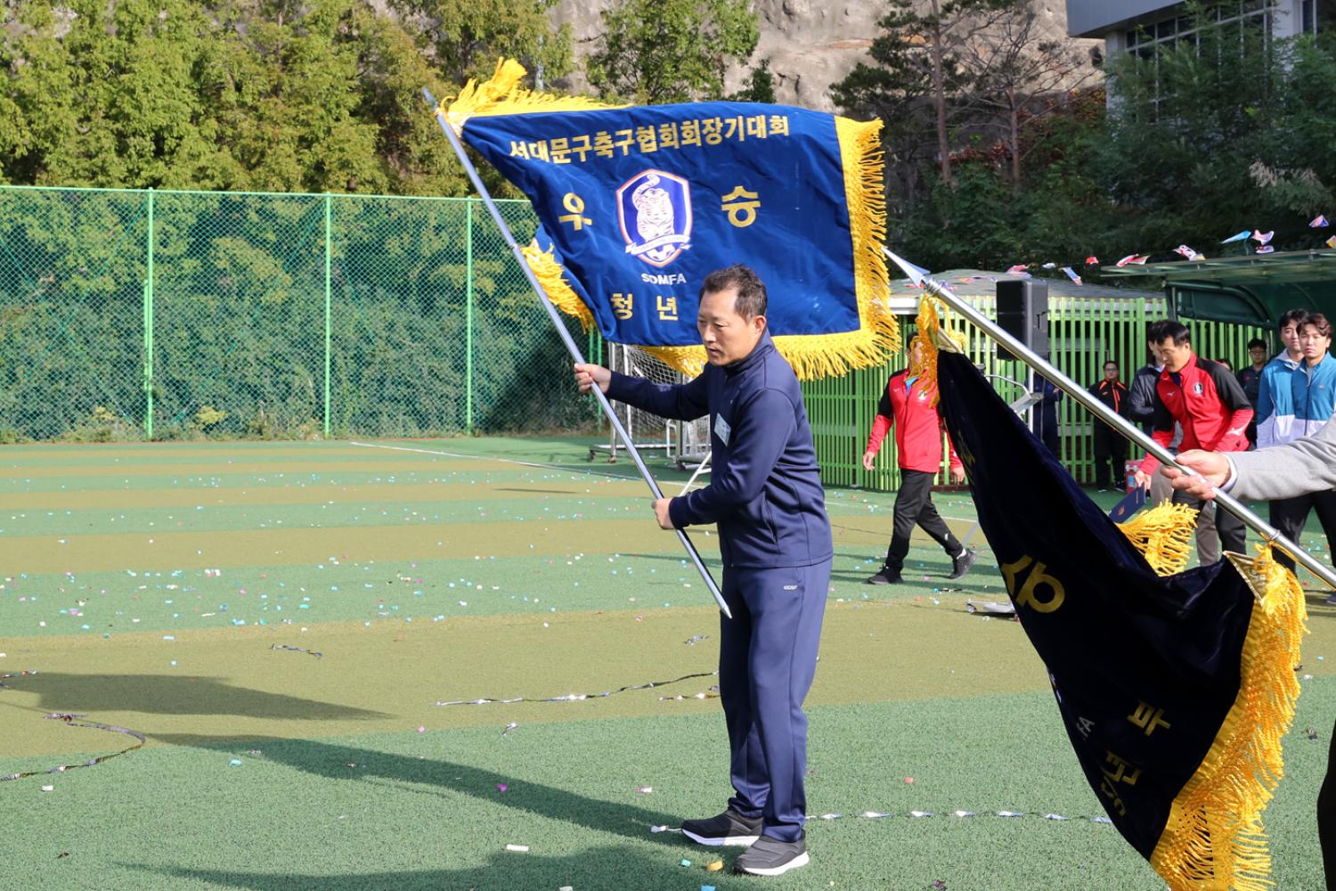 제43회 서대문구협회장기 축구대회 18