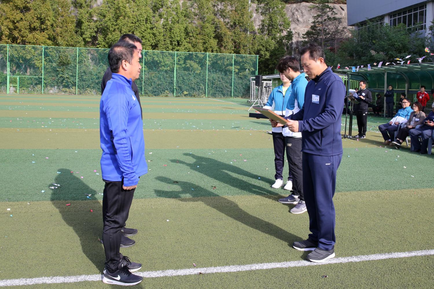 제43회 서대문구협회장기 축구대회 20