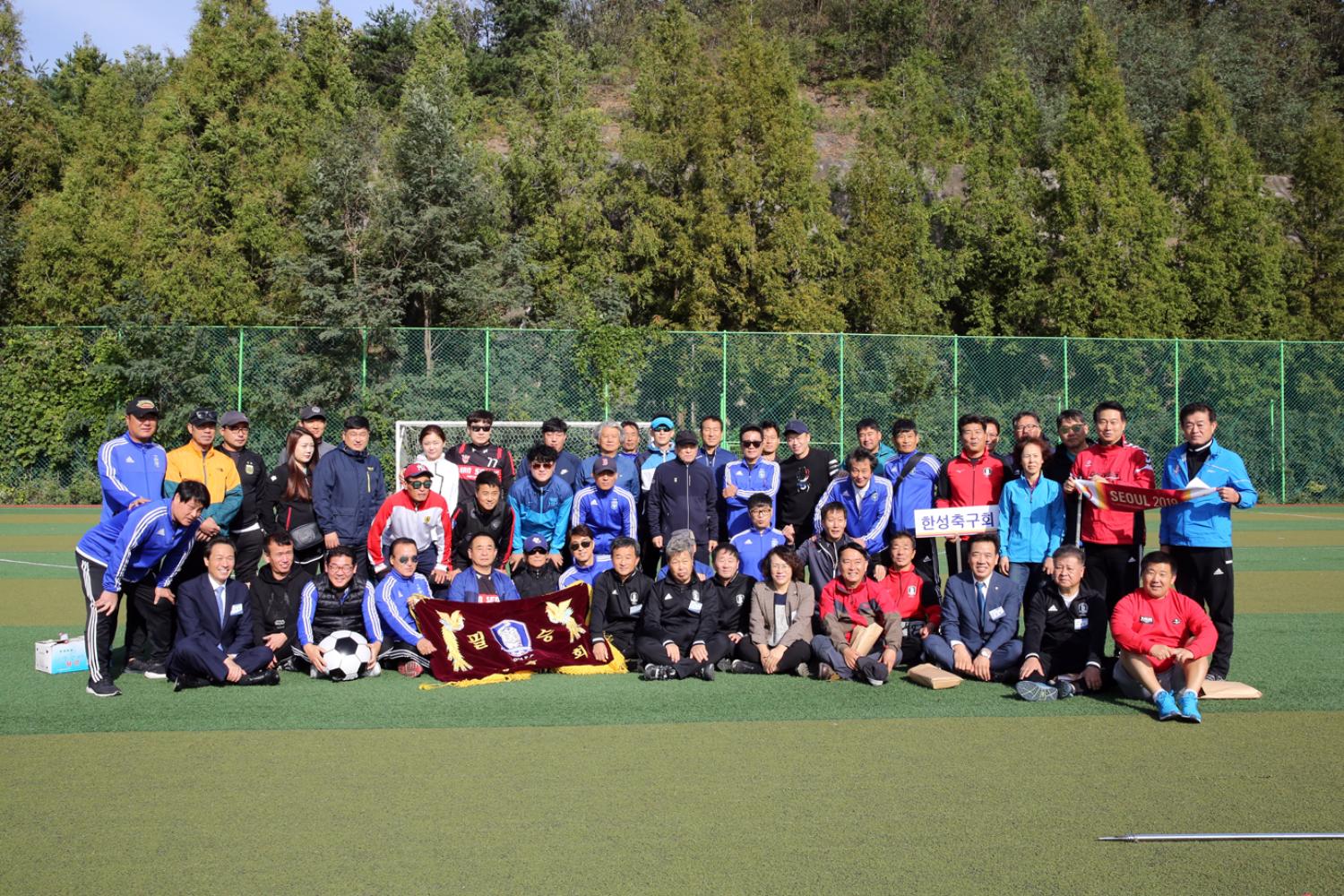 제43회 서대문구협회장기 축구대회 25