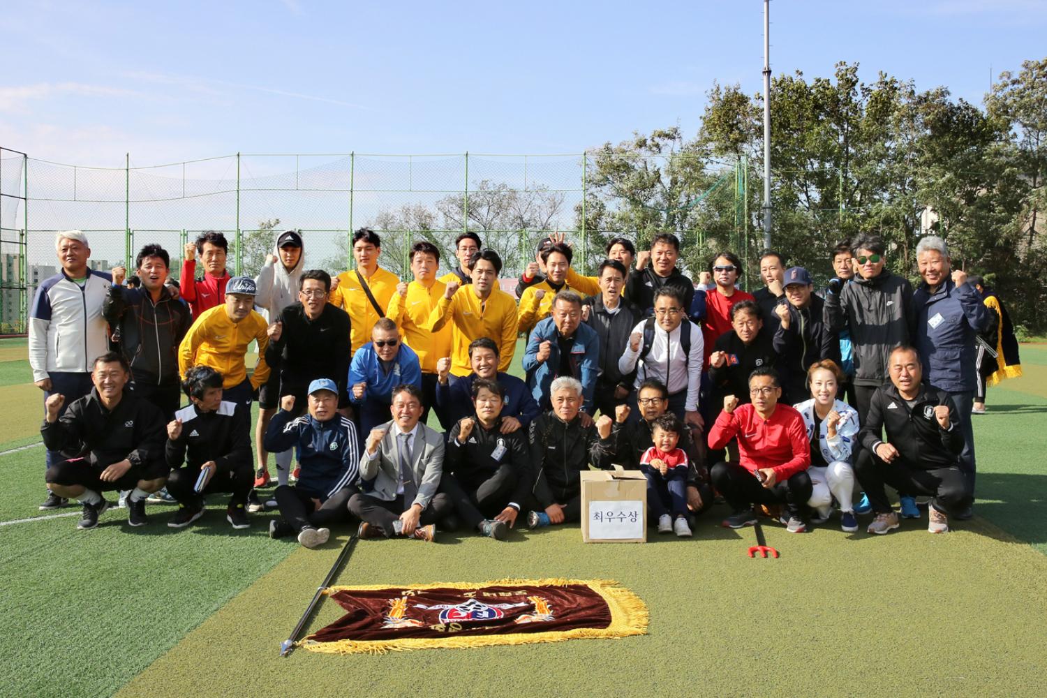 제43회 서대문구협회장기 축구대회 27
