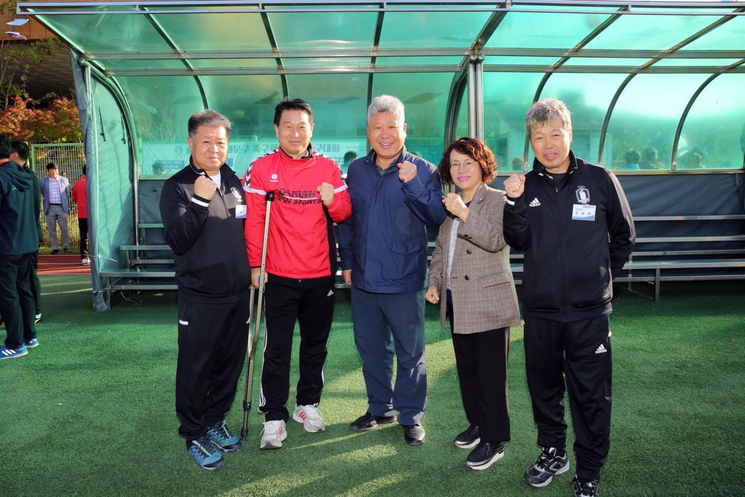 제43회 서대문구협회장기 축구대회 28
