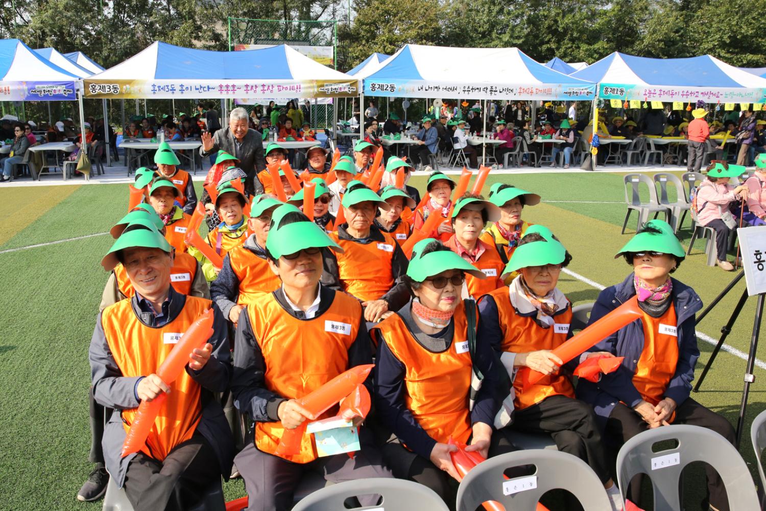 제23회 노인의 날 기념 서대문 화합 효축제 6