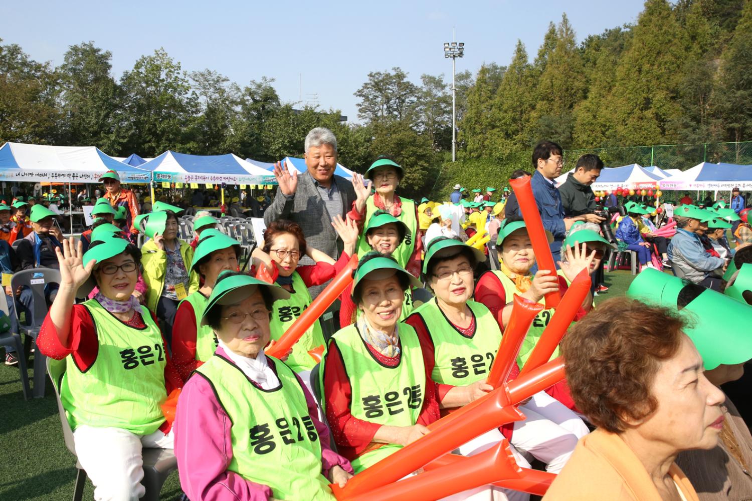 제23회 노인의 날 기념 서대문 화합 효축제 8