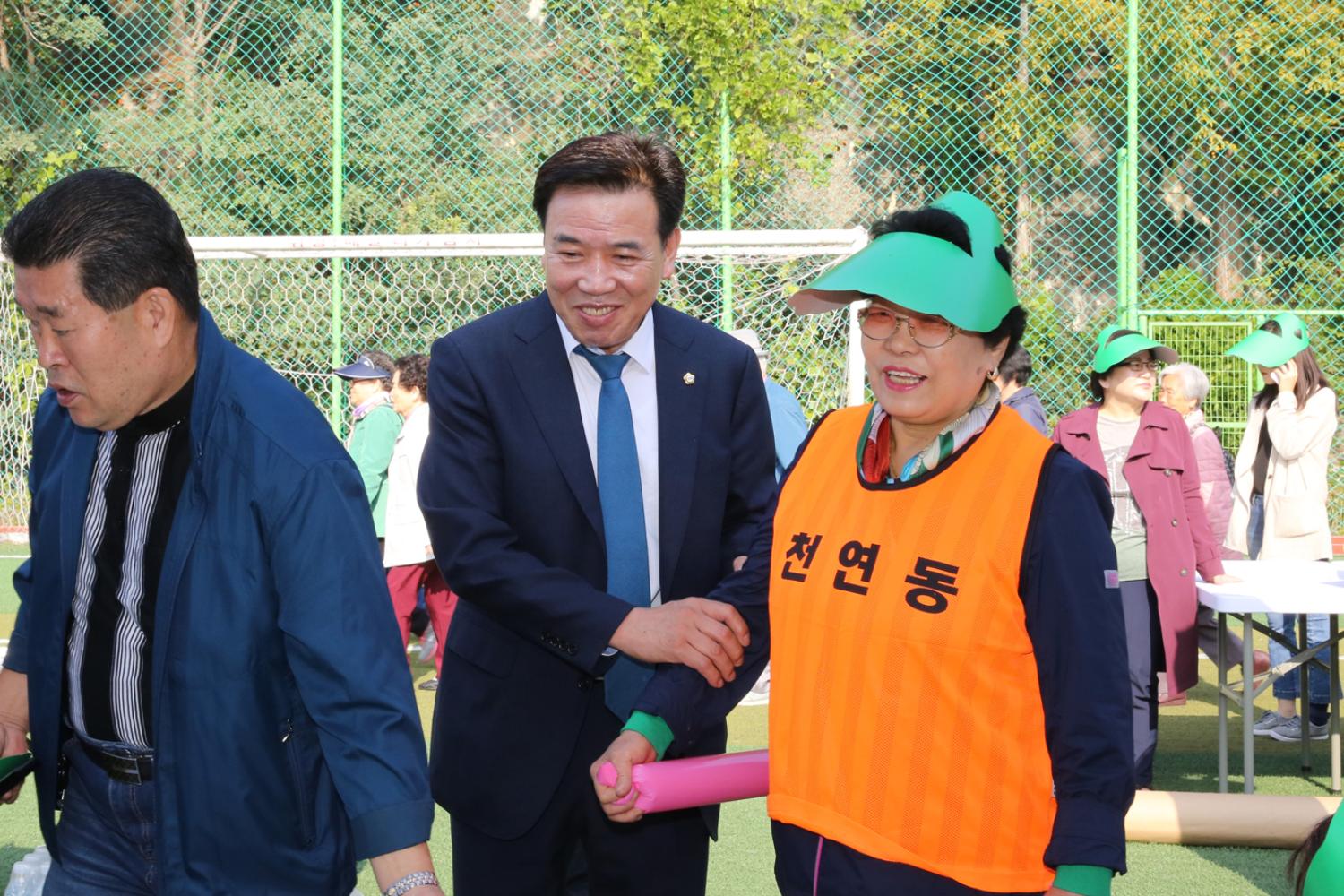 제23회 노인의 날 기념 서대문 화합 효축제 9