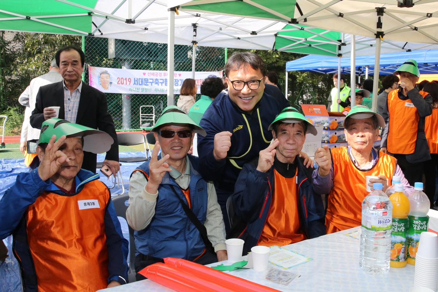 제23회 노인의 날 기념 서대문 화합 효축제 17