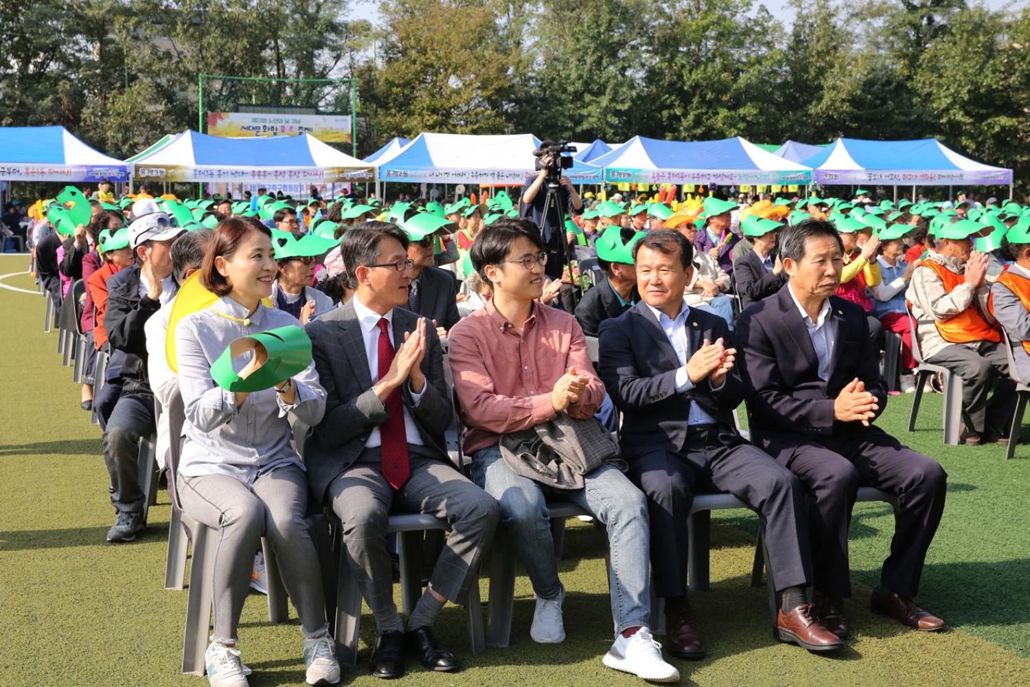 제23회 노인의 날 기념 서대문 화합 효축제 26
