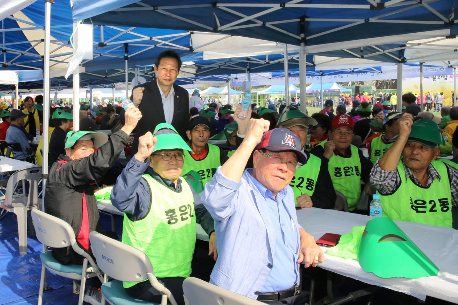제23회 노인의 날 기념 서대문 화합 효축제 51