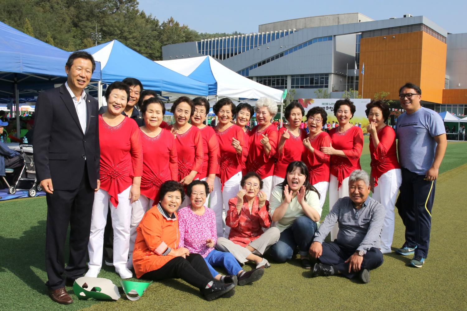 제23회 노인의 날 기념 서대문 화합 효축제 53