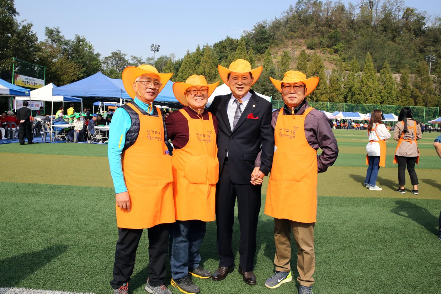 제23회 노인의 날 기념 서대문 화합 효축제 54