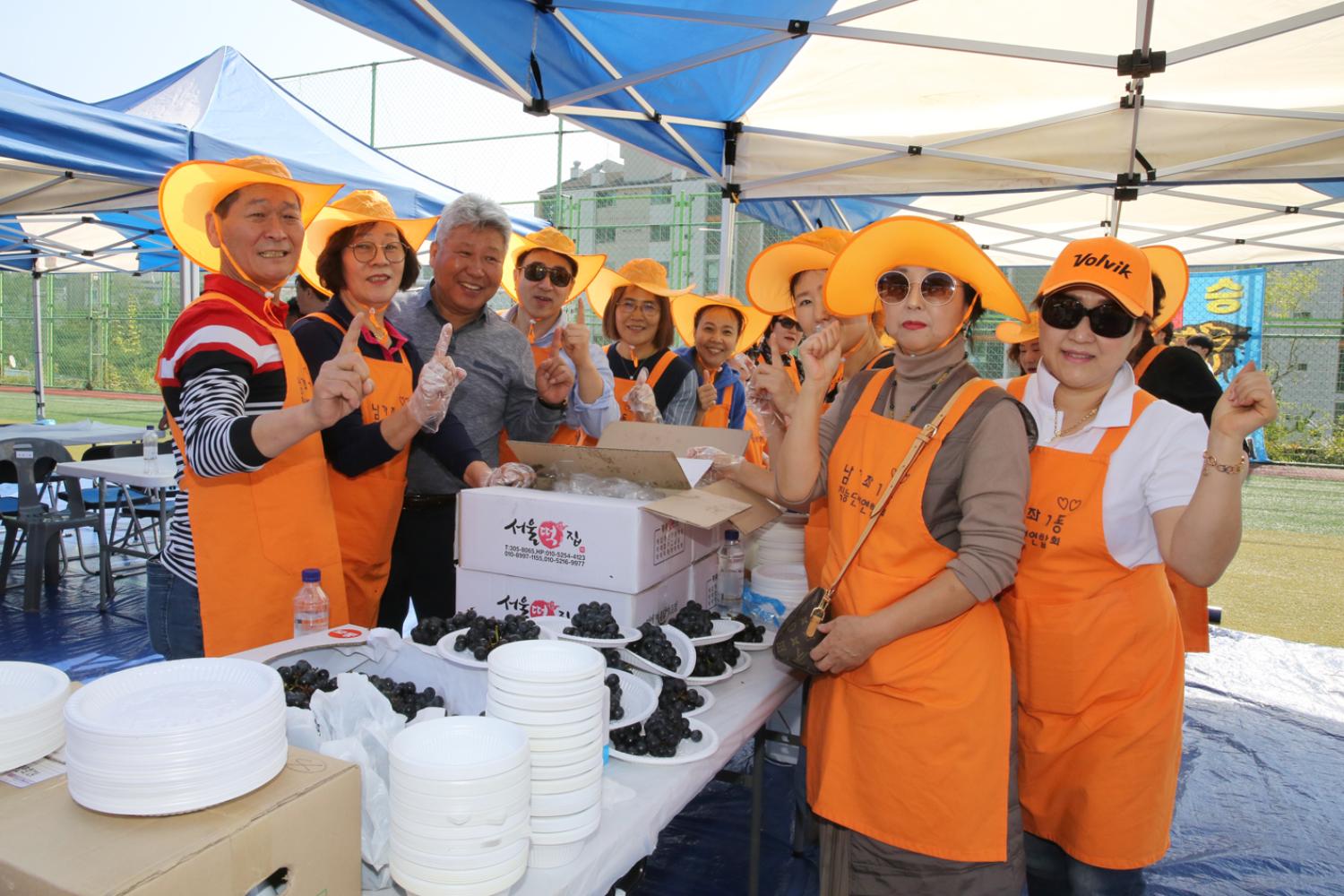 제23회 노인의 날 기념 서대문 화합 효축제 55