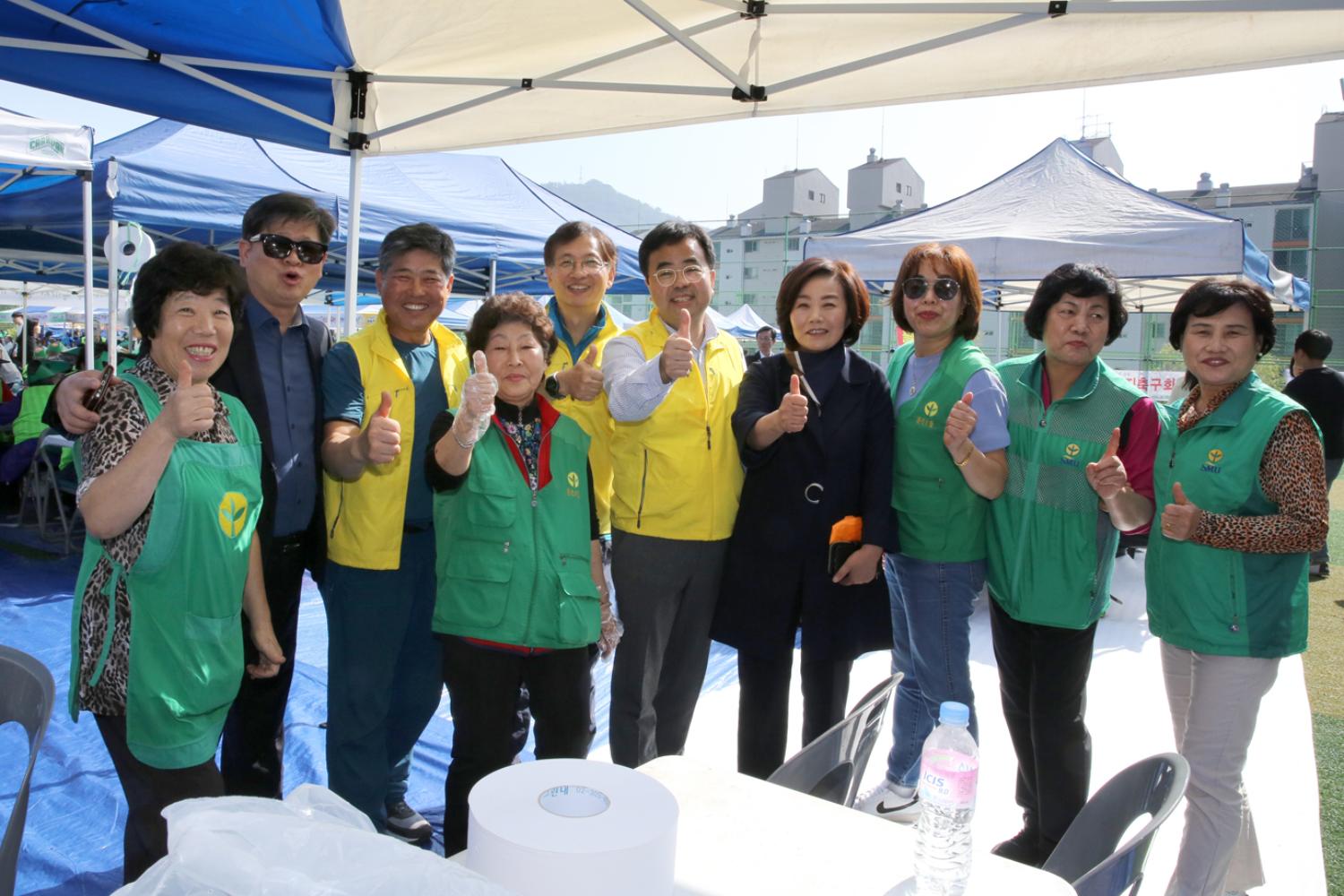 제23회 노인의 날 기념 서대문 화합 효축제 57