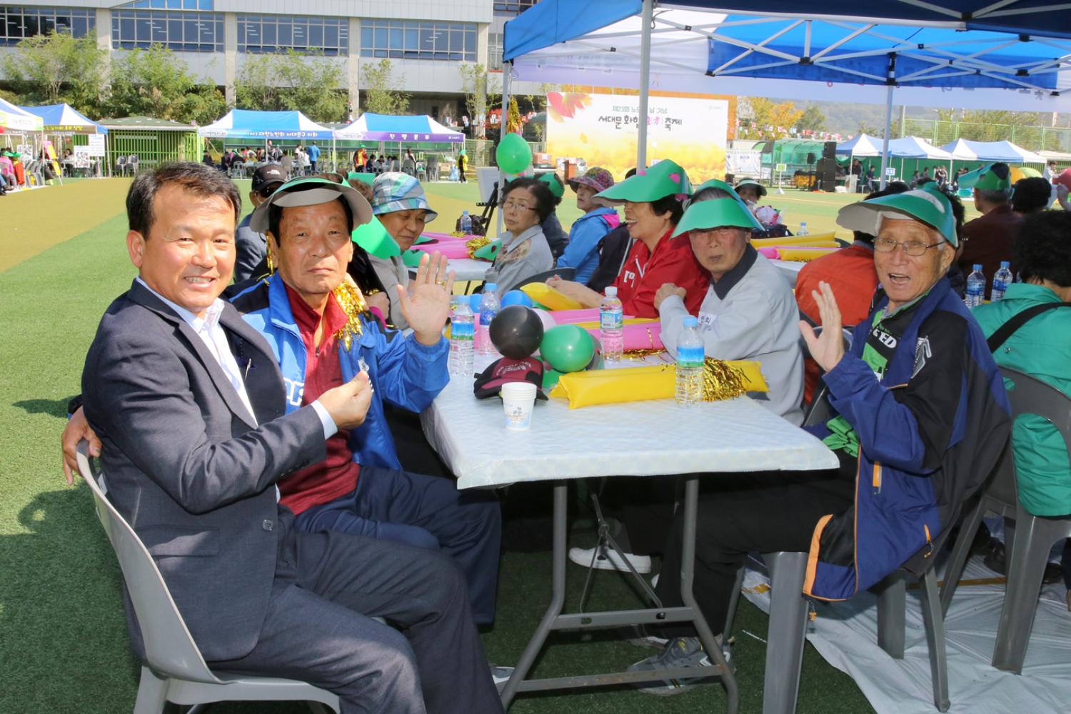 제23회 노인의 날 기념 서대문 화합 효축제 74