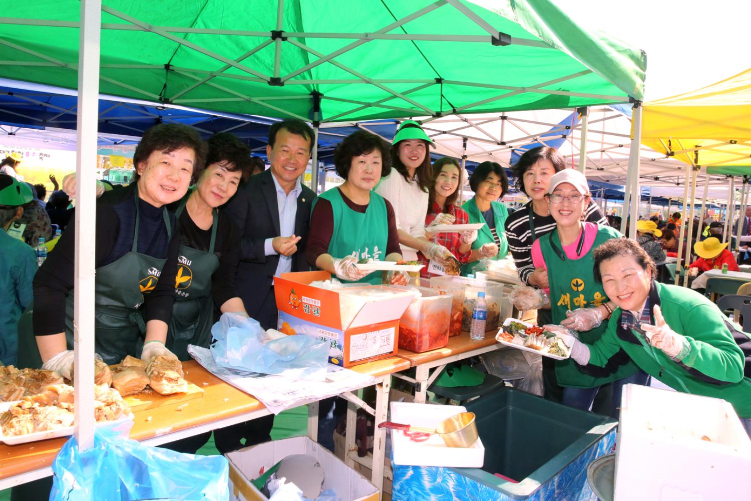 제23회 노인의 날 기념 서대문 화합 효축제 75
