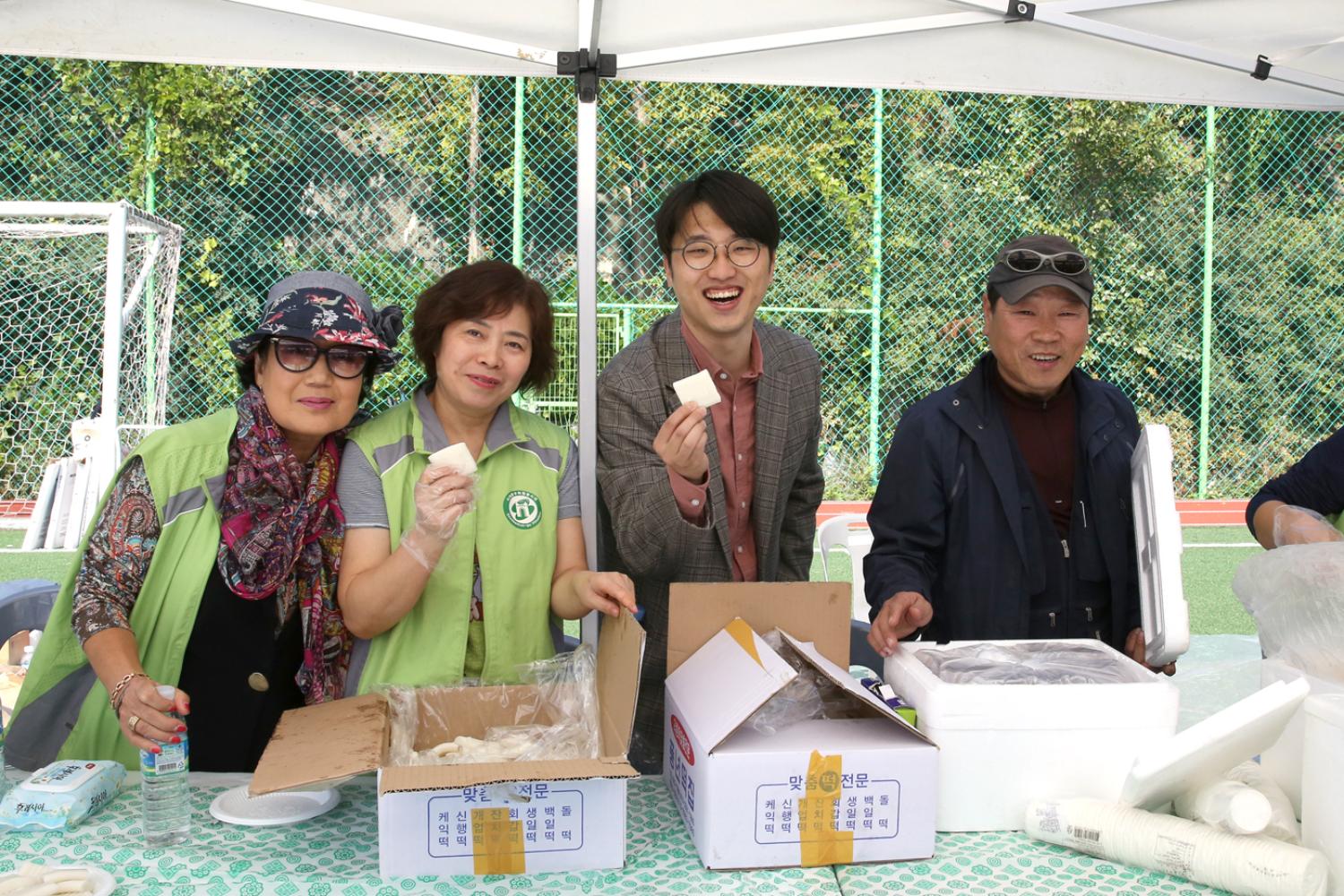 제23회 노인의 날 기념 서대문 화합 효축제 77