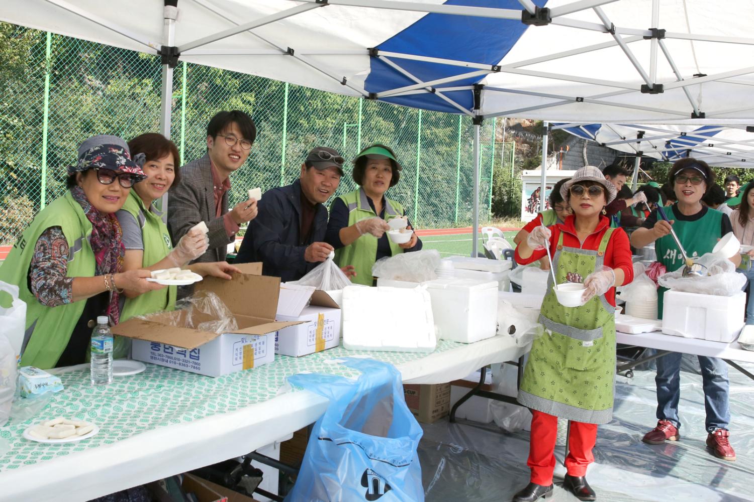 제23회 노인의 날 기념 서대문 화합 효축제 78