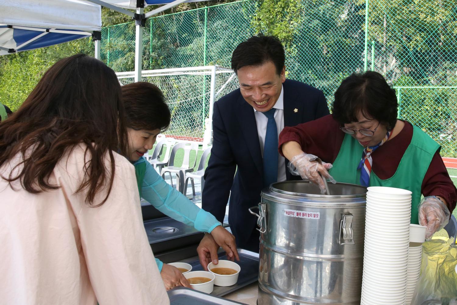 제23회 노인의 날 기념 서대문 화합 효축제 79