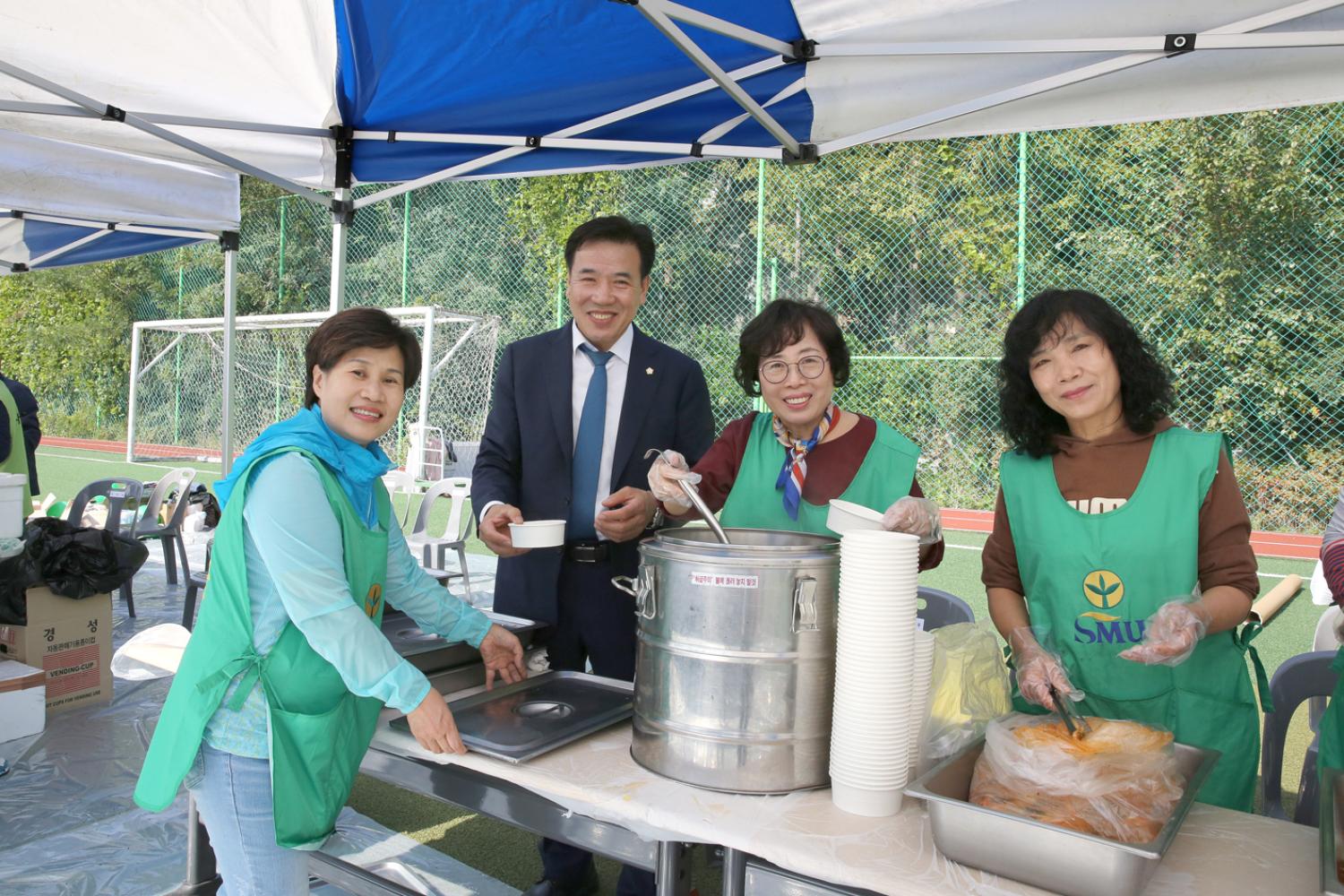 제23회 노인의 날 기념 서대문 화합 효축제 80