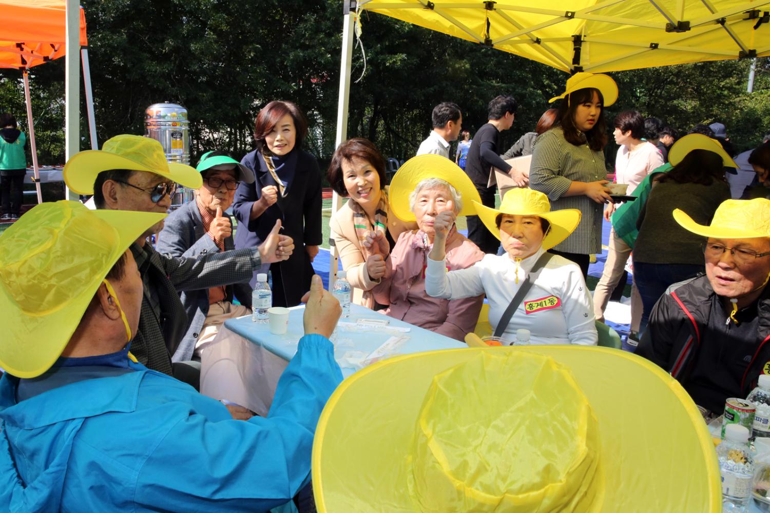 제23회 노인의 날 기념 서대문 화합 효축제 83