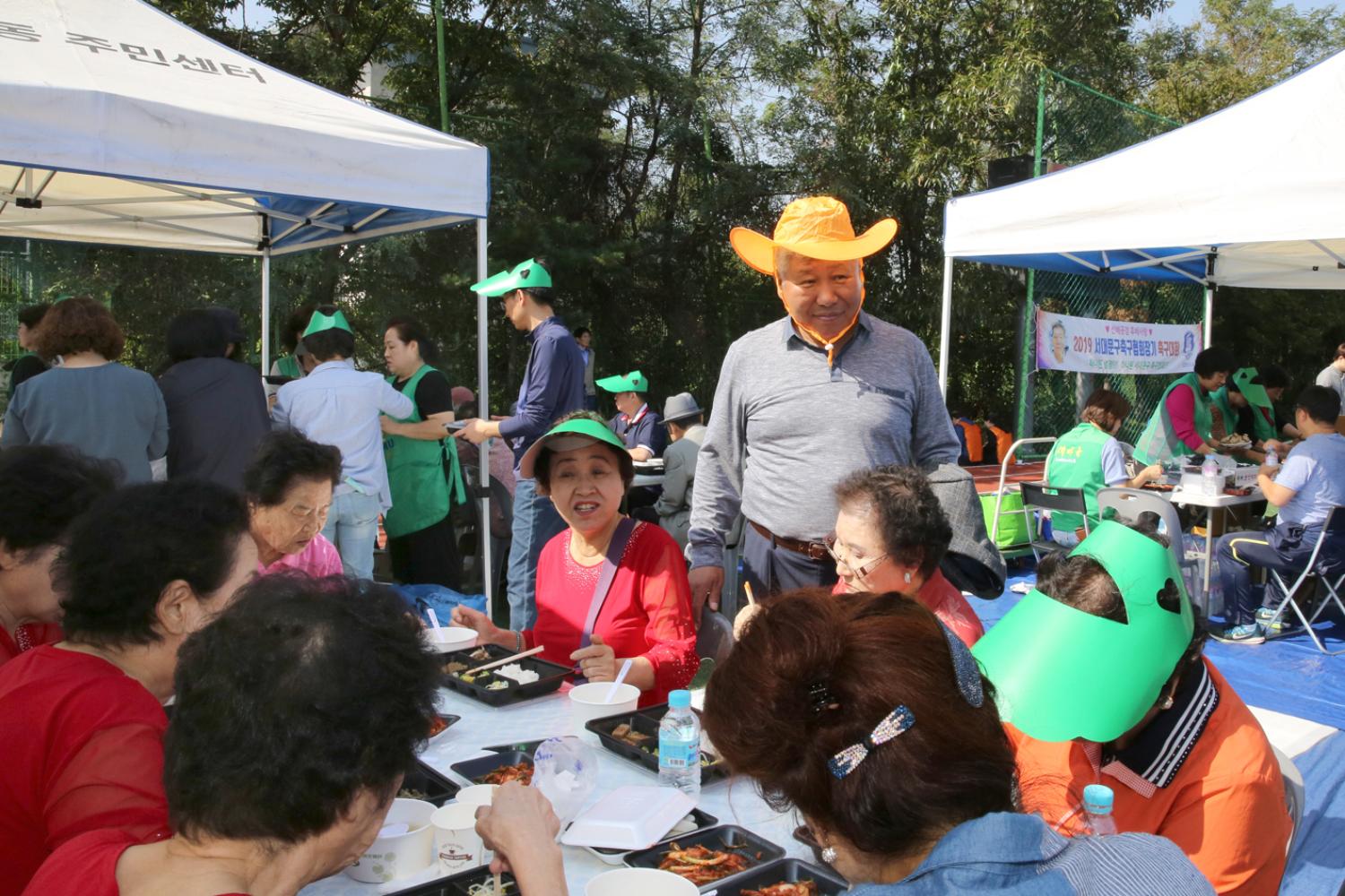 제23회 노인의 날 기념 서대문 화합 효축제 85