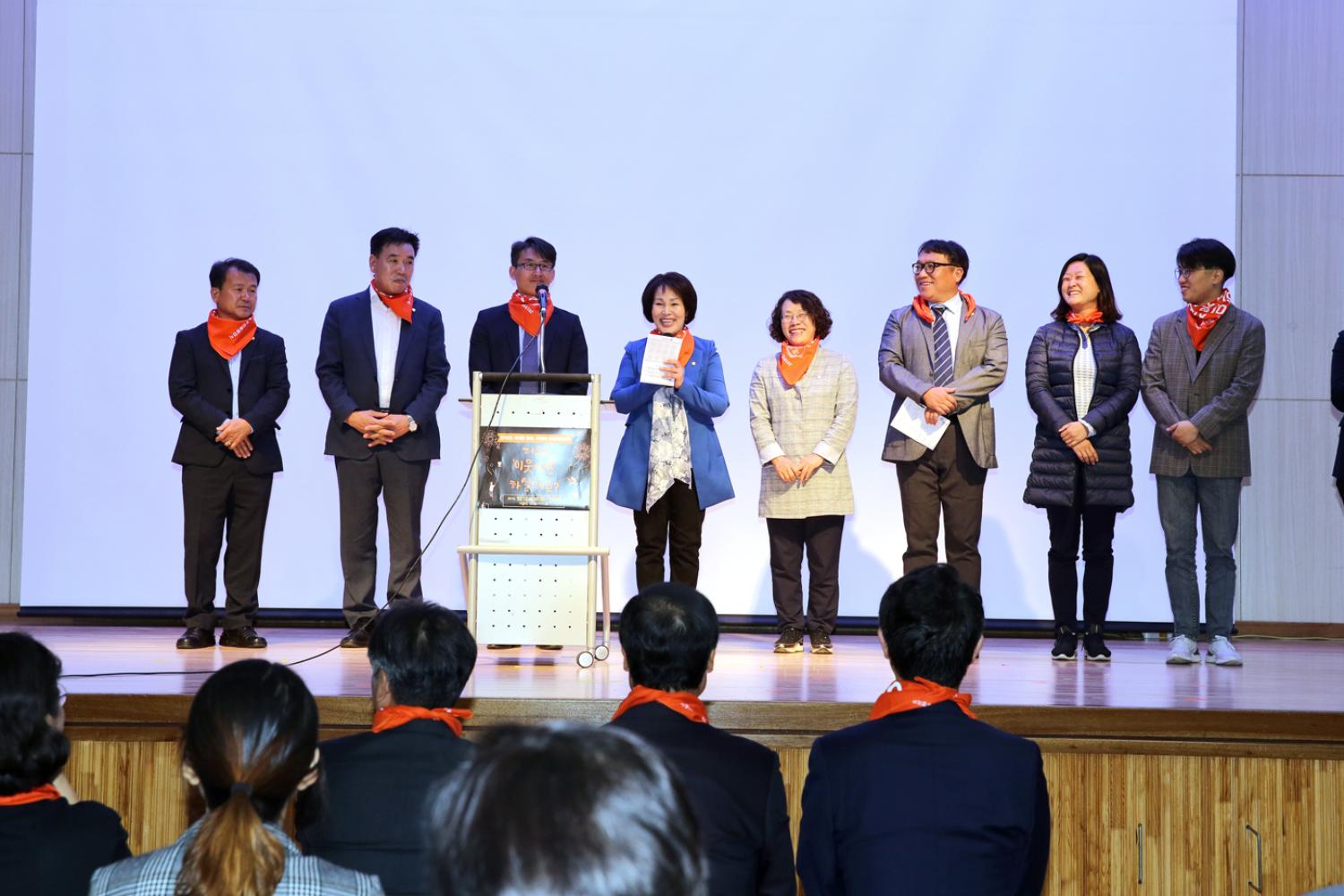 2019 서대문 장애 비장애 주민화합잔치 5