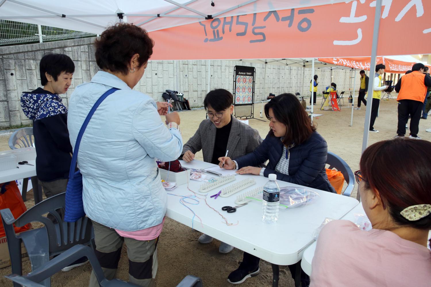 2019 서대문 장애 비장애 주민화합잔치 28