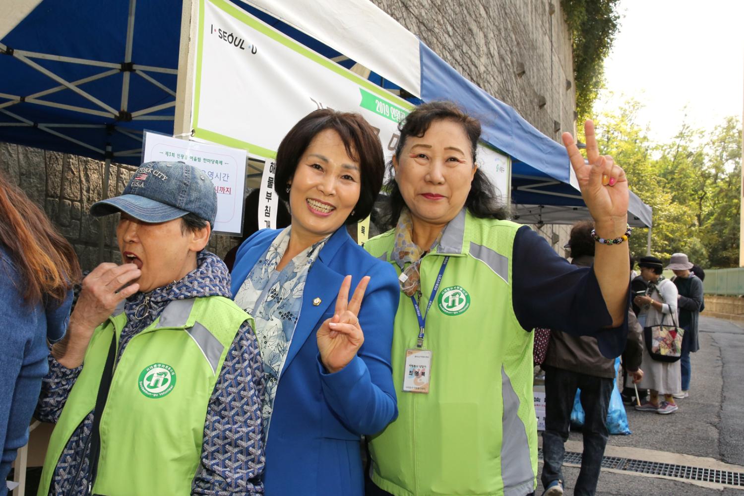 2019 인왕골 어울림 한마당 9
