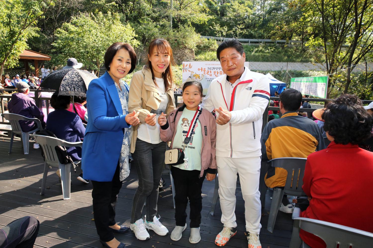 2019 인왕골 어울림 한마당 15