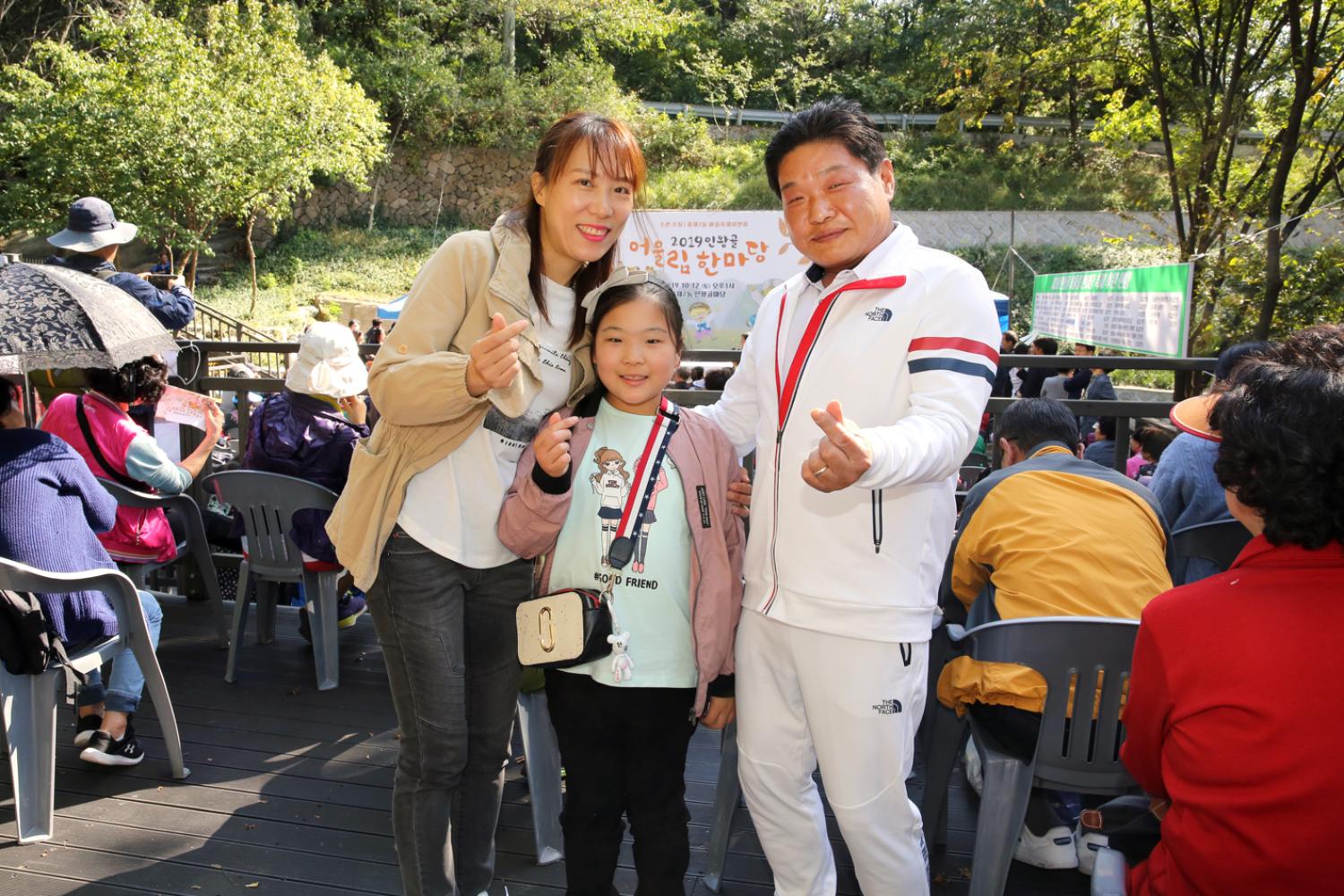 2019 인왕골 어울림 한마당 16
