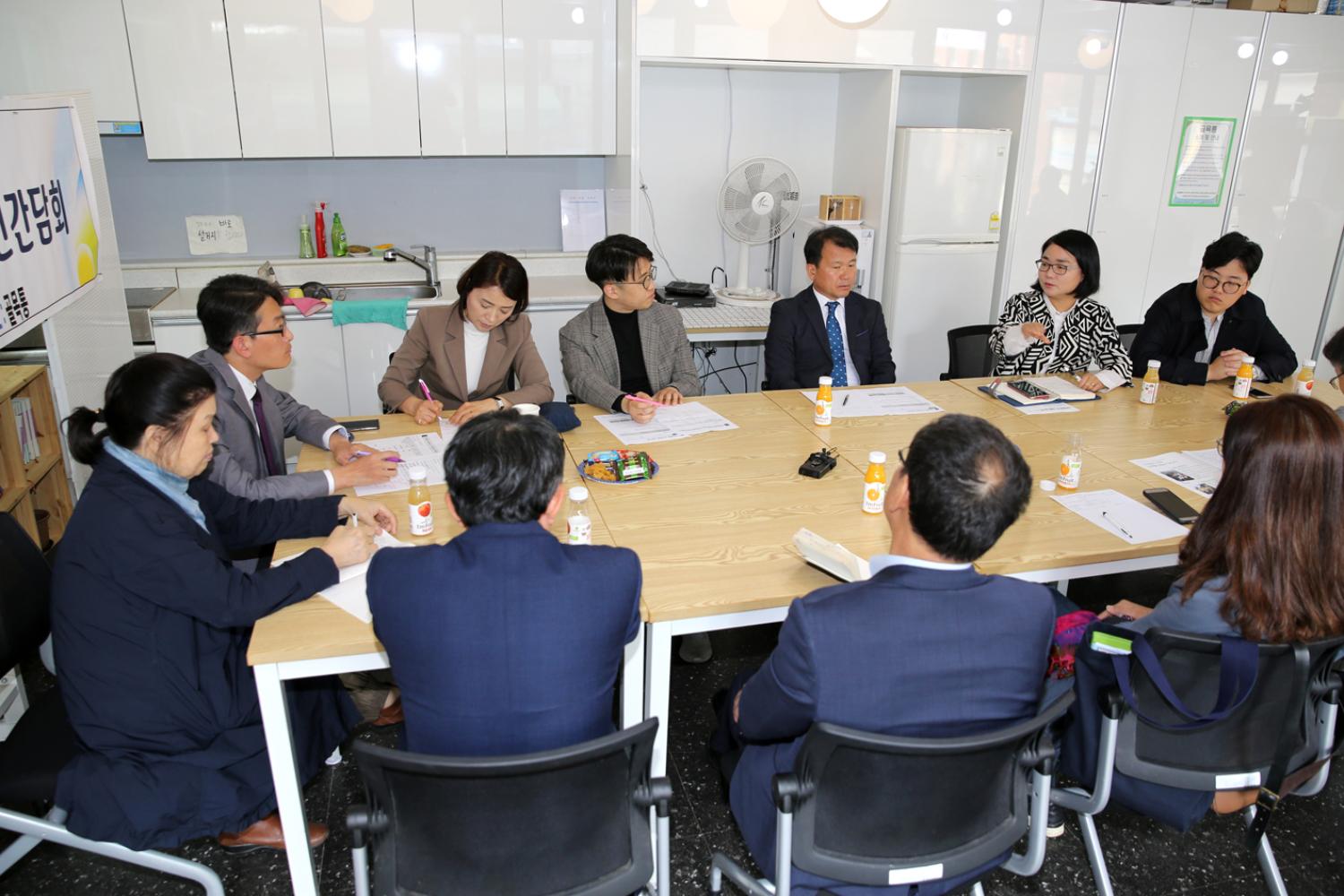천연충현 도시재생사업 주민간담회 5