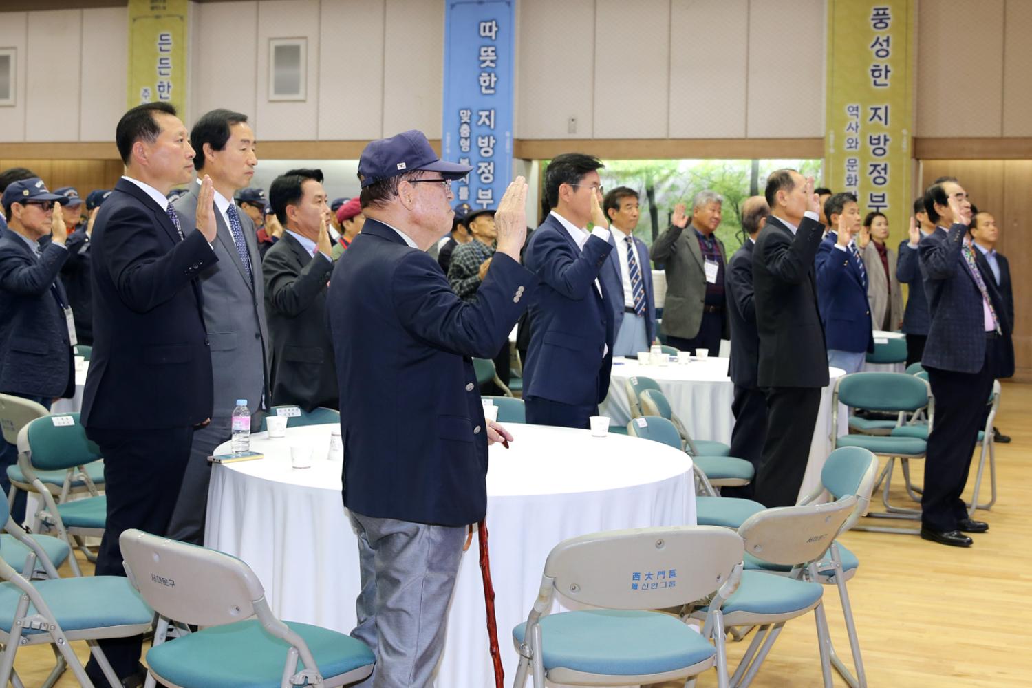 제67주년 재향군인의 날 기념행사 6