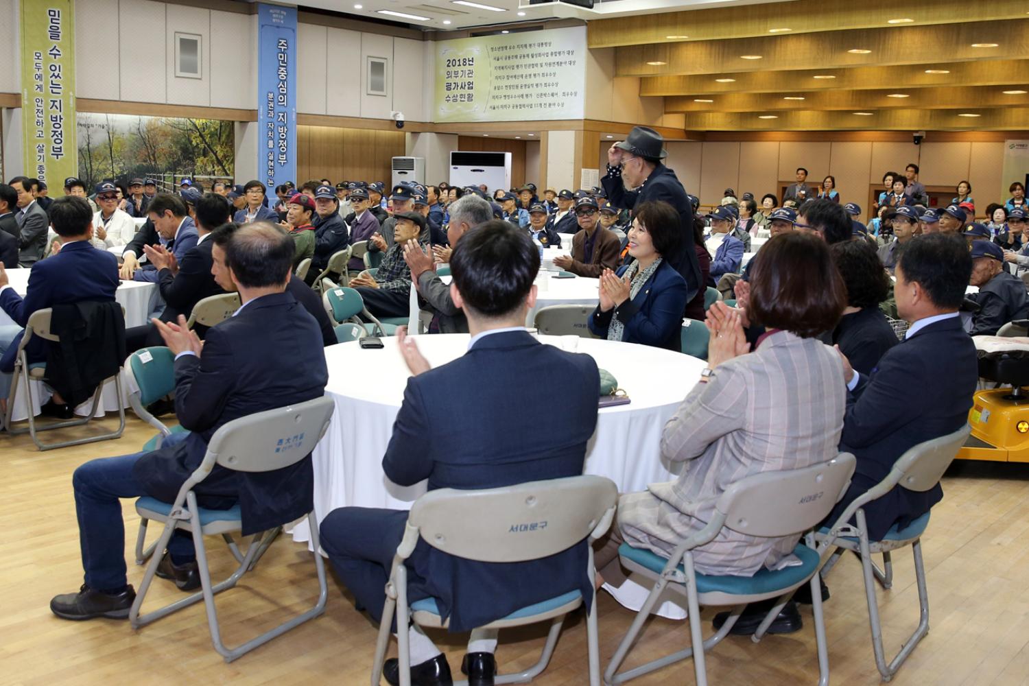 제67주년 재향군인의 날 기념행사 9