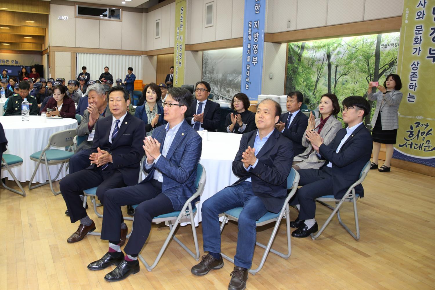 제67주년 재향군인의 날 기념행사 10