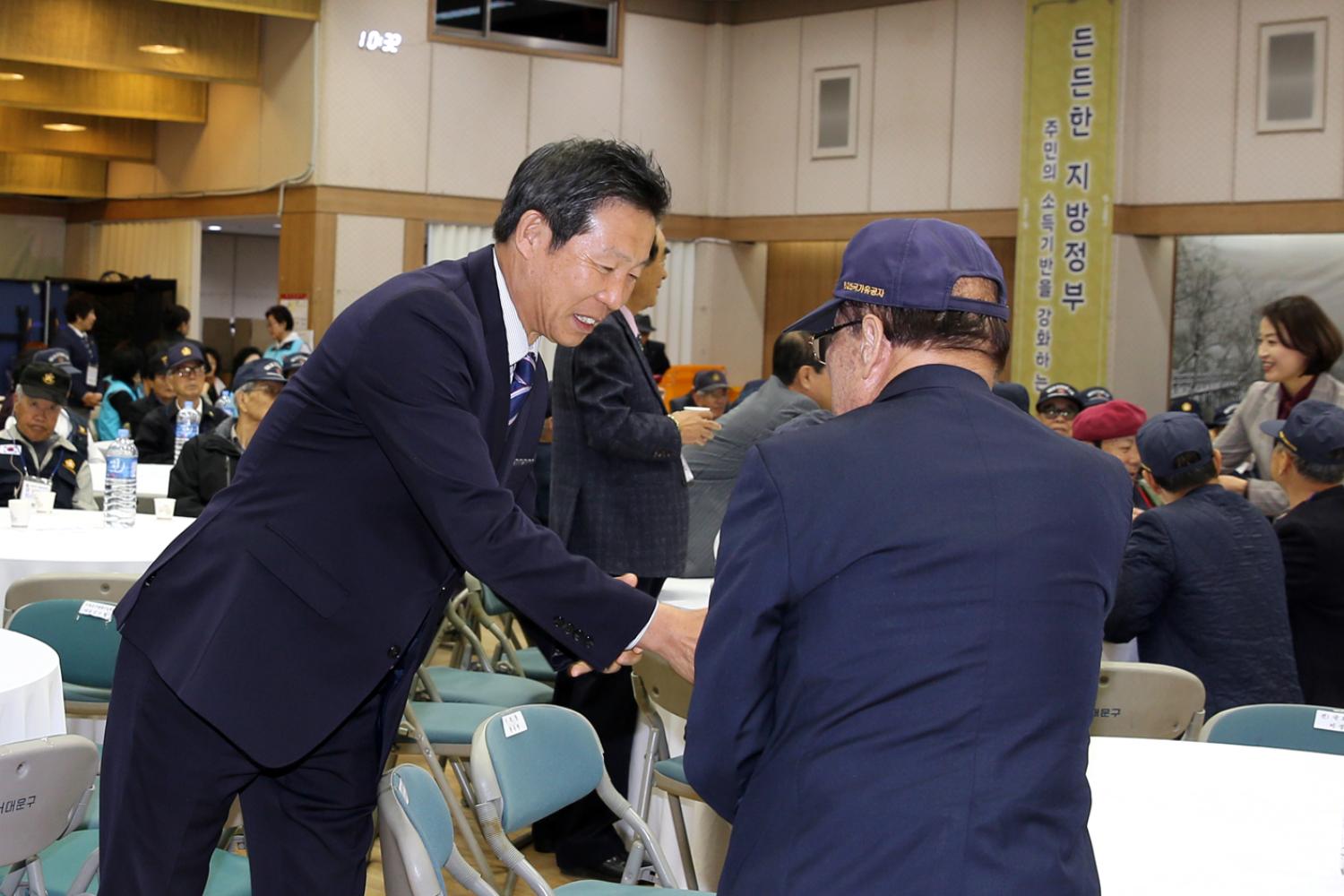 제67주년 재향군인의 날 기념행사 13