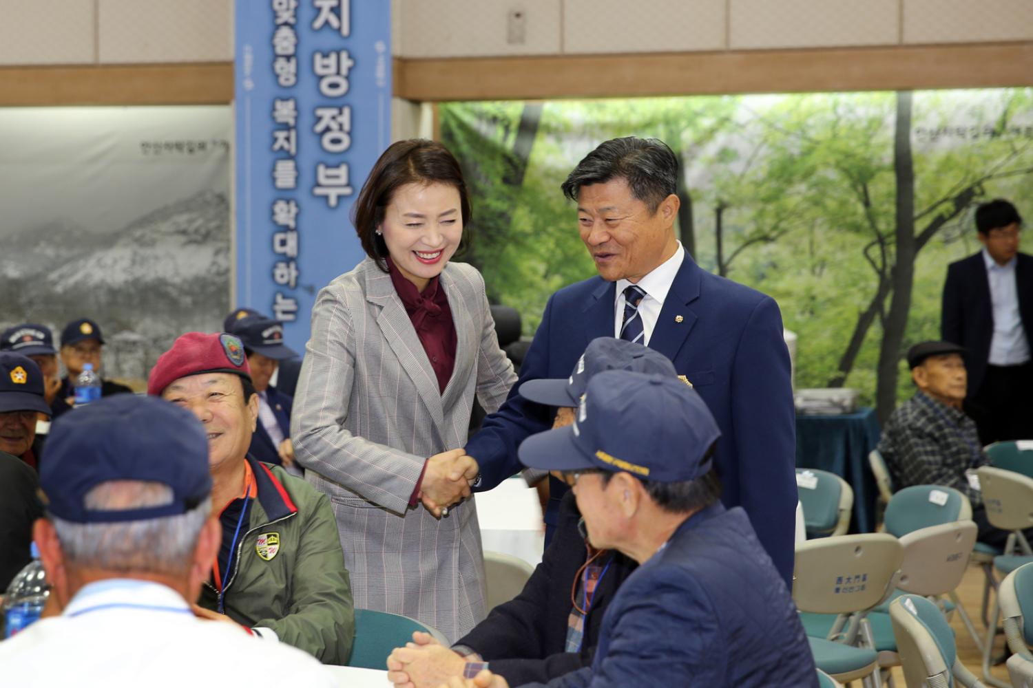 제67주년 재향군인의 날 기념행사 14