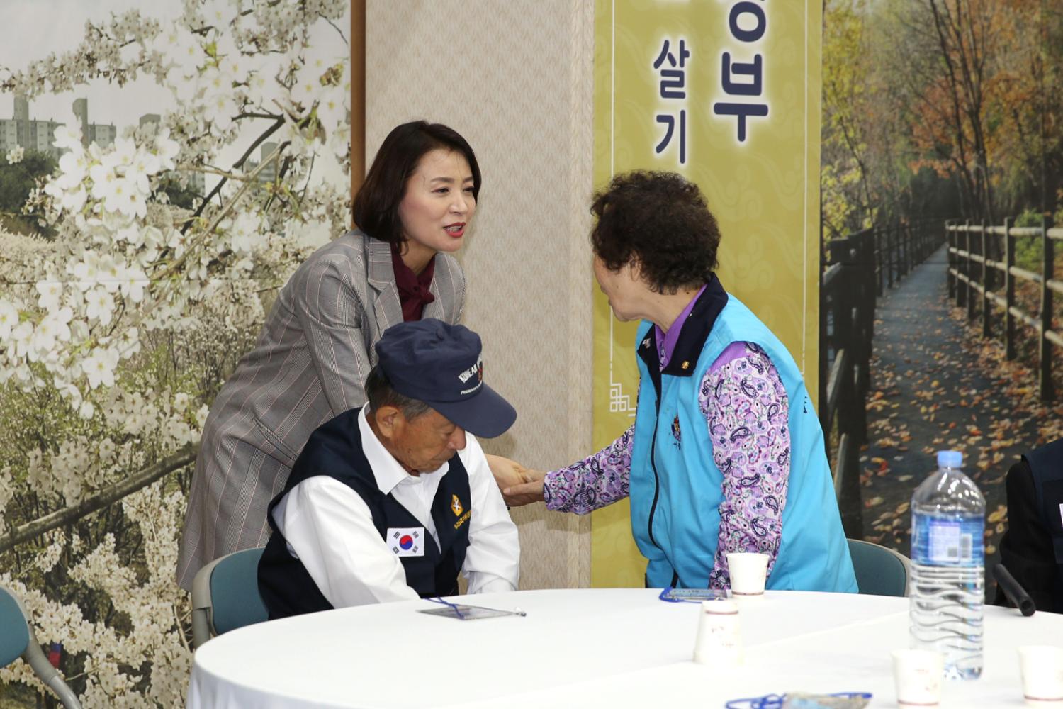 제67주년 재향군인의 날 기념행사 15