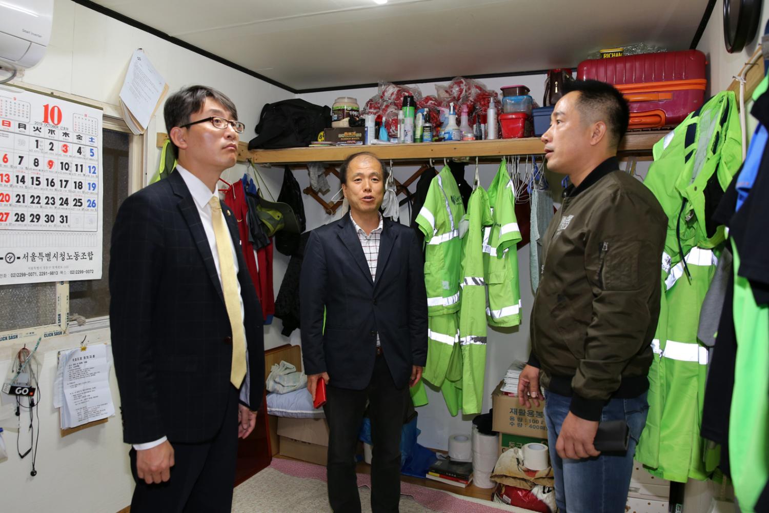 제255회 임시회 재정건설위원회 현장방문(신촌동 휴게실) 2