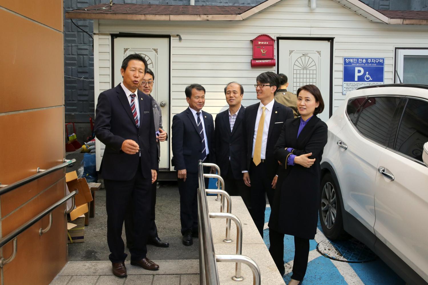 제255회 임시회 재정건설위원회 현장방문(천연동 휴게실) 5