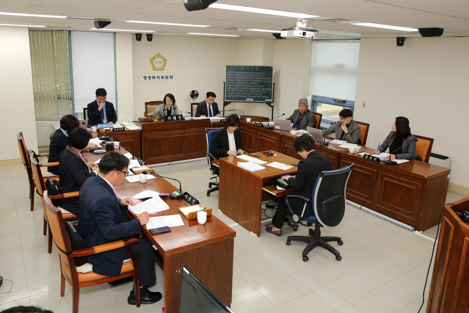 제255회 임시회 행정복지위원회 2