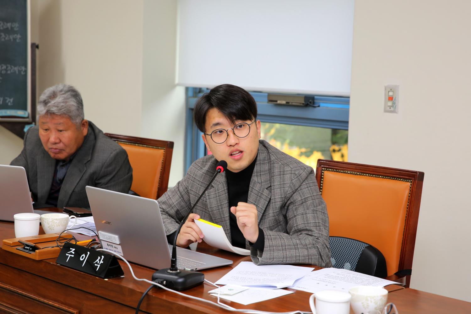 제255회 임시회 행정복지위원회 5