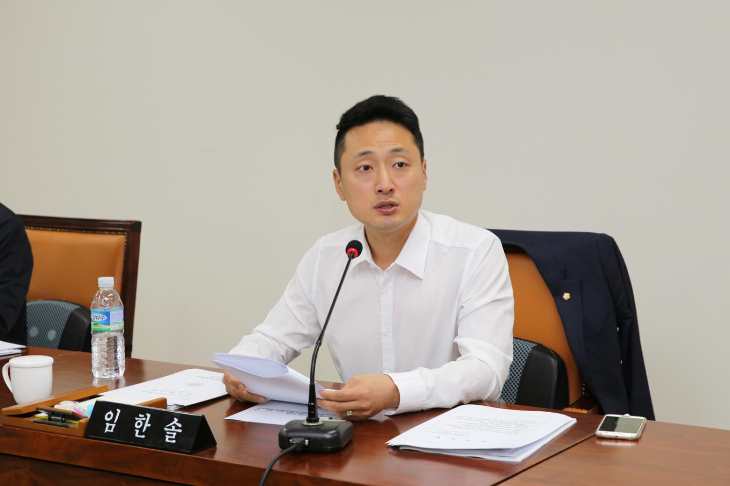 제255회 임시회 재정건설위원회 5