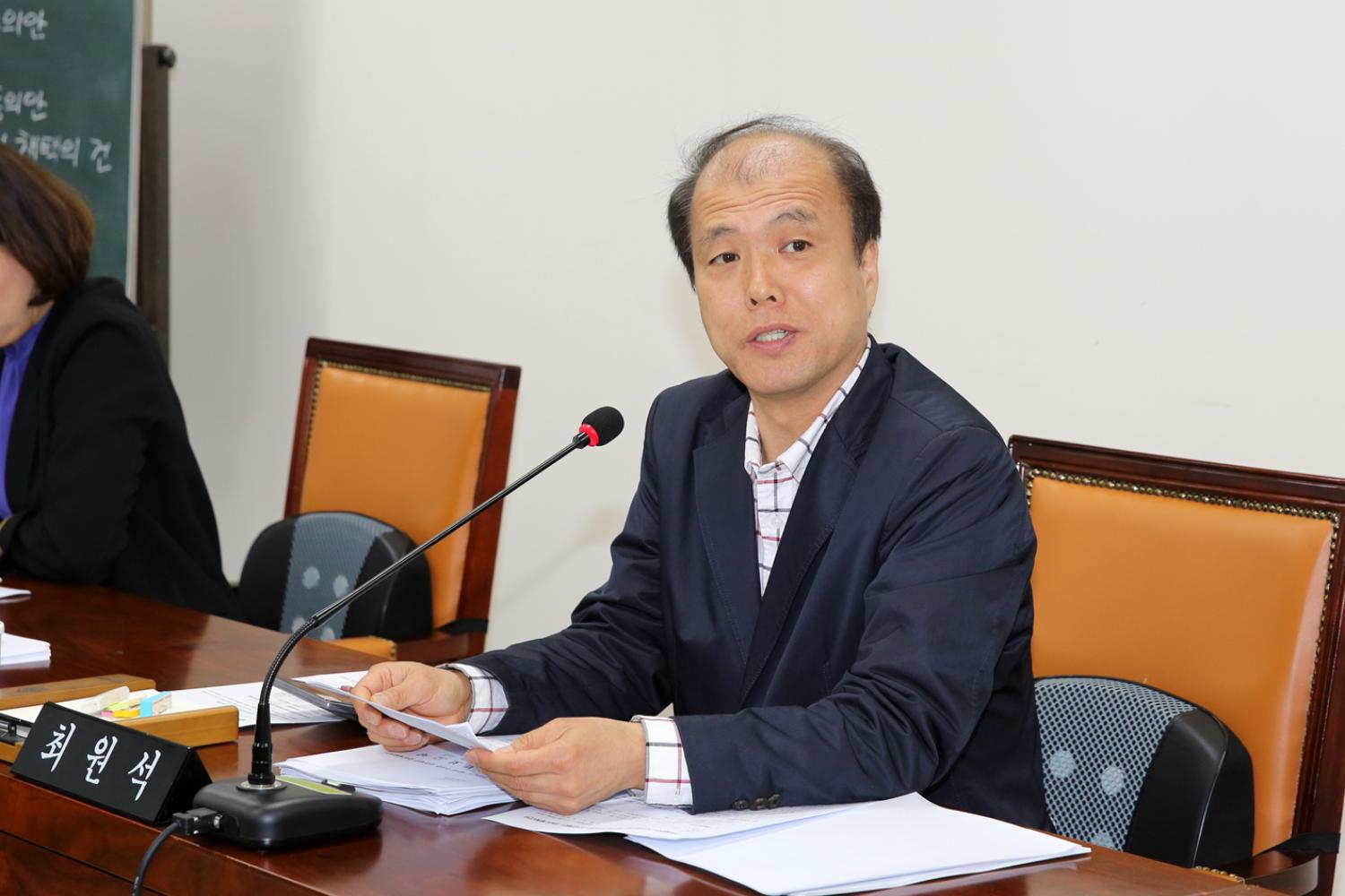제255회 임시회 재정건설위원회 6
