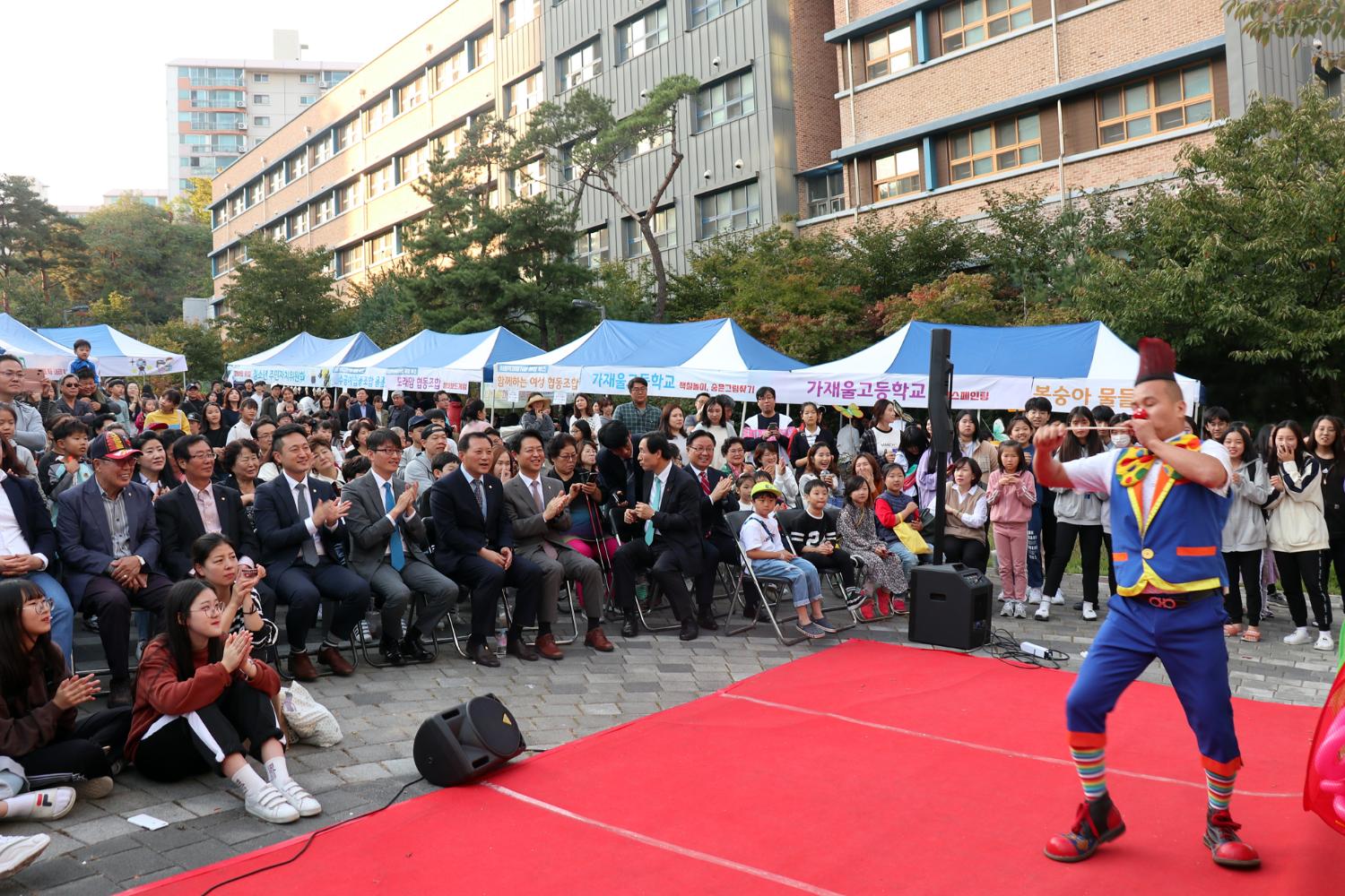 2019 나비울마을 한마당 축제 12