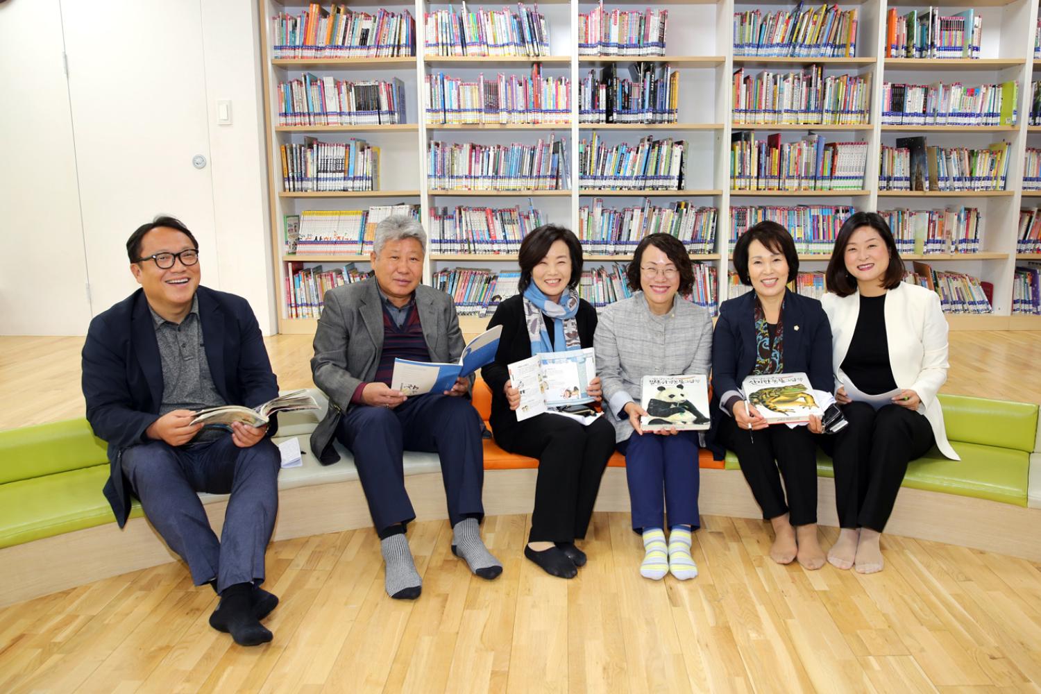 제255회 임시회 행정복지위원회 현장방문(남가좌동 파랑새 작은도서관)