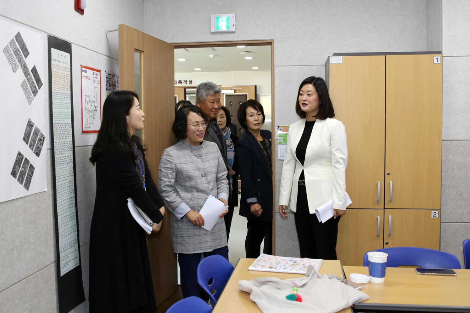 제255회 임시회 행정복지위원회 현장방문(홍은도담도서관) 10
