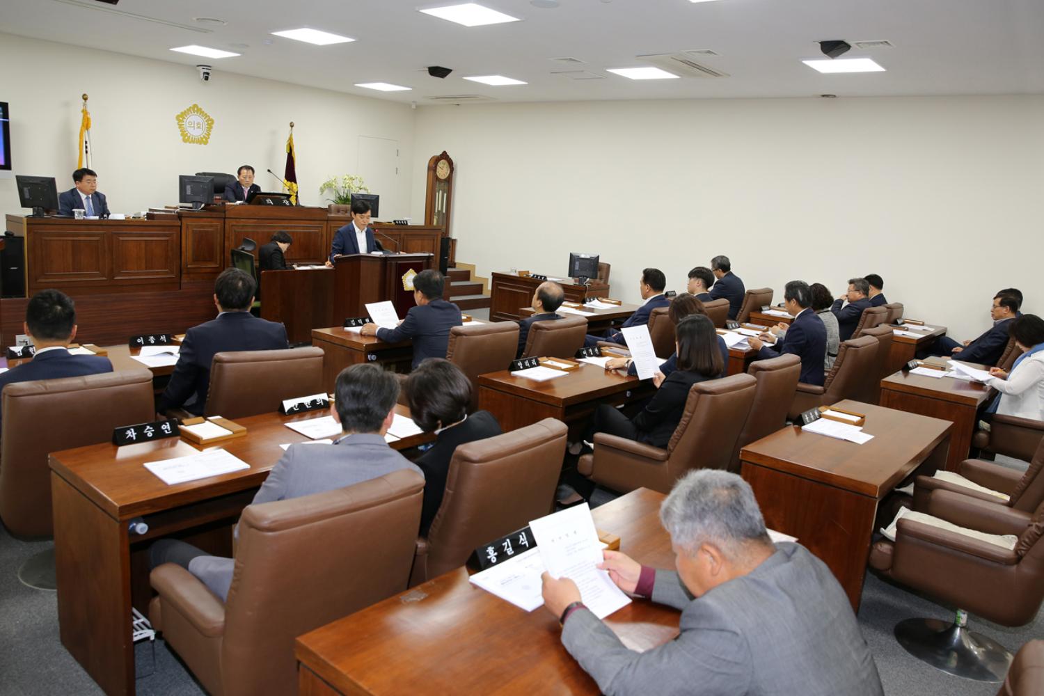 제255회 임시회 제2차 본회의