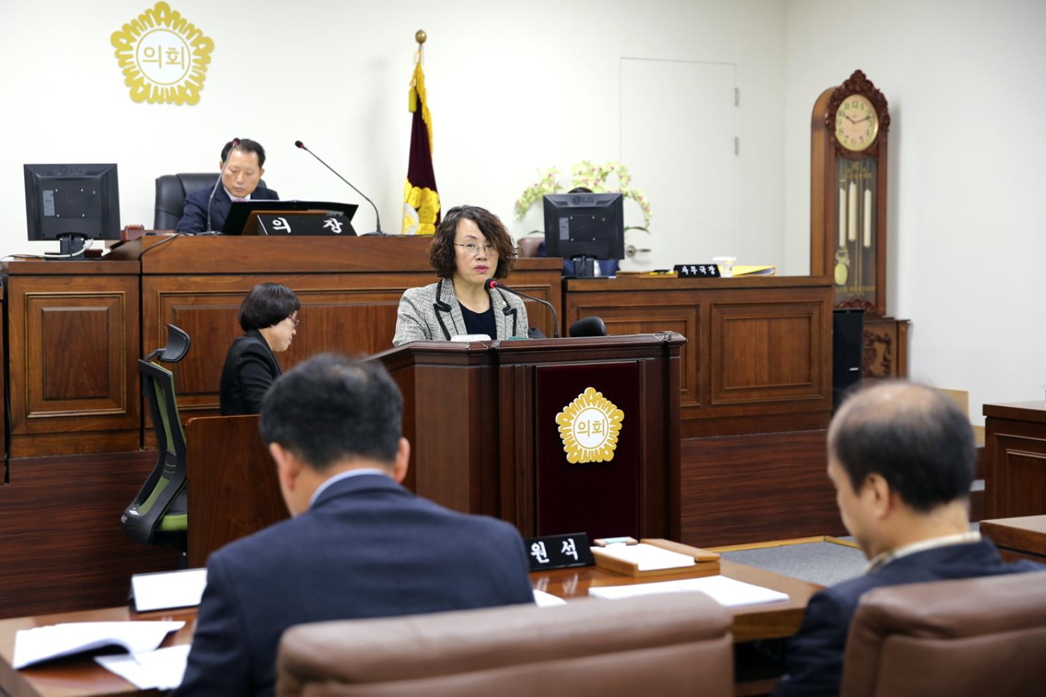 제255회 임시회 제2차 본회의 4