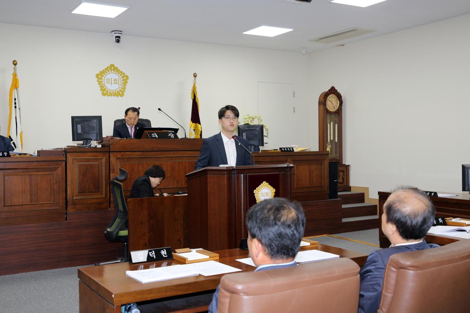 제255회 임시회 제2차 본회의 8