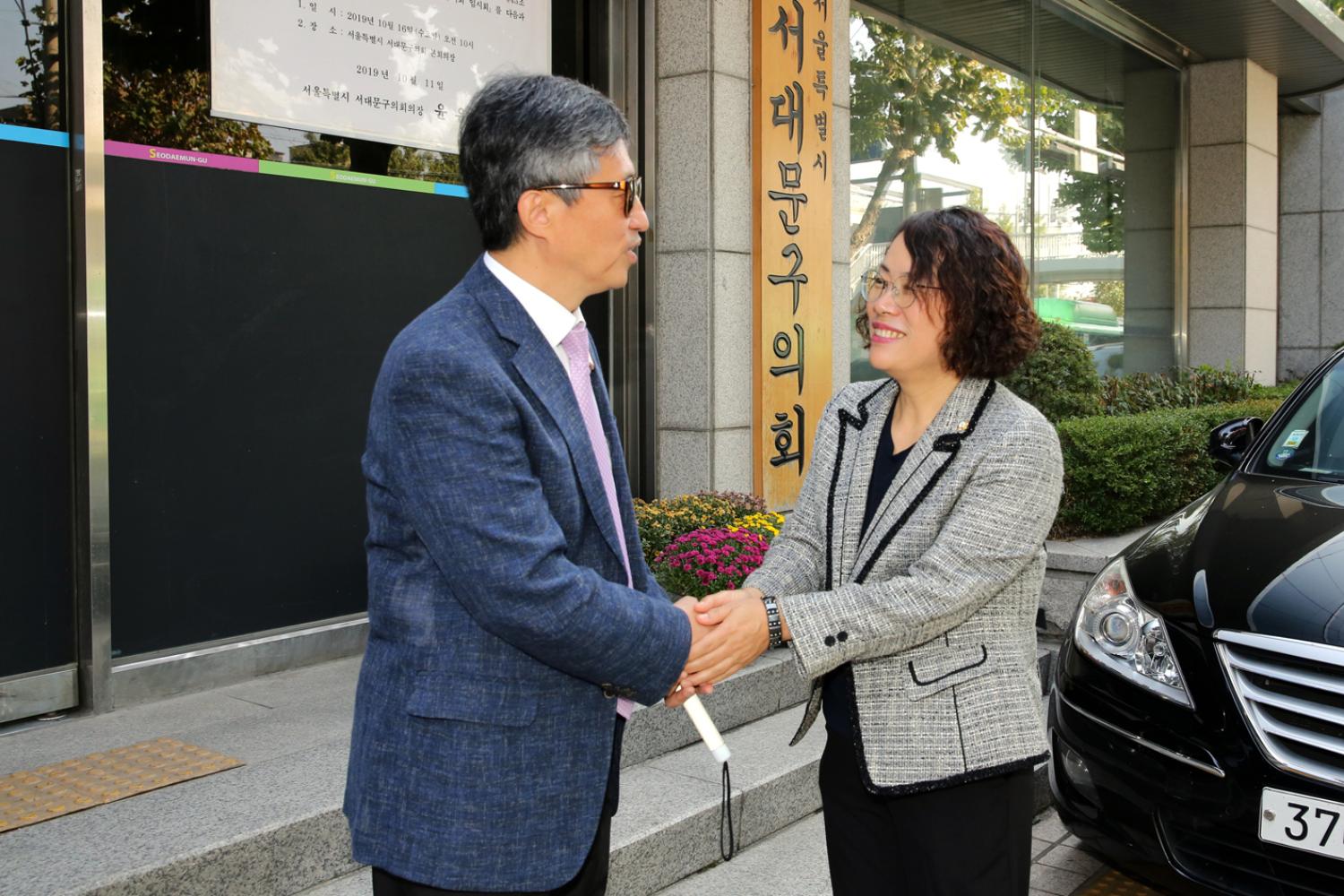 서울요양보호사협회 및 시각장애인 협회 방문기념 2